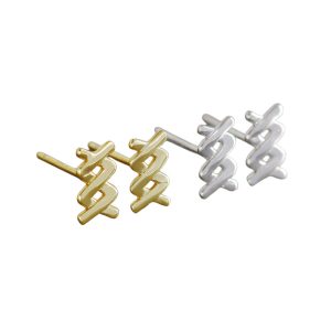 7.7mm 925 Silver Braided Net Stud Earrings
