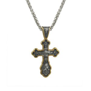 40g Viking Stainless Steel Cross Pendant Necklace